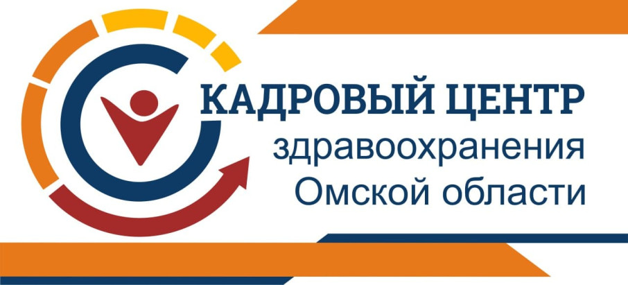 Центр повышения квалификации работников здравоохранения Центр повышения квалификации работников здравоохранения.